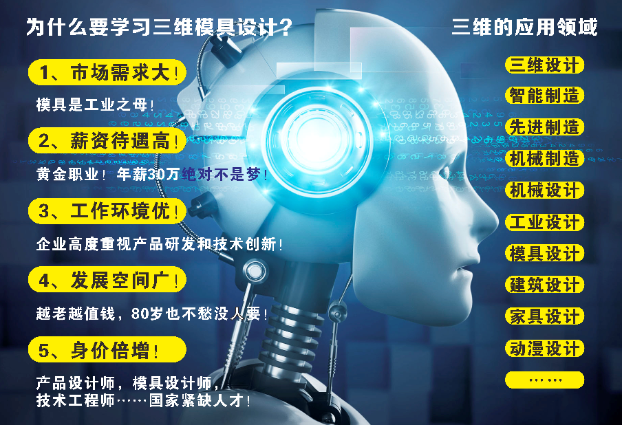 微信图片_20220123171657.png